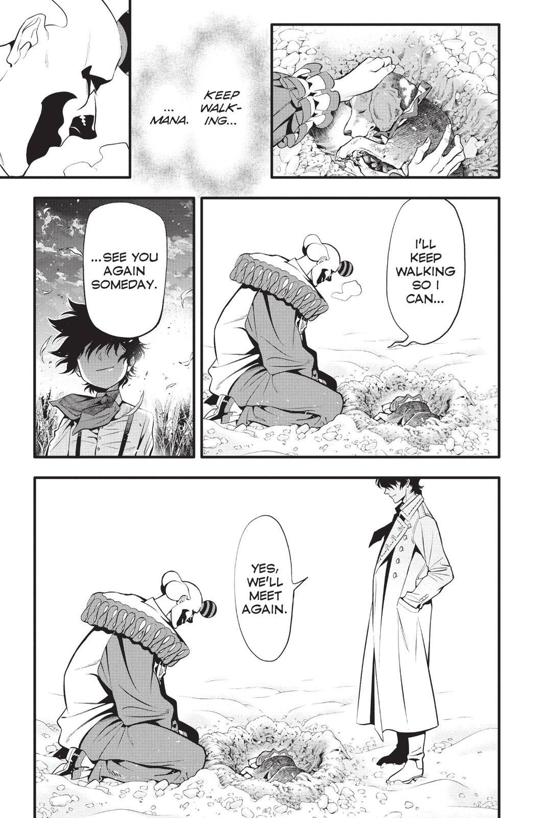 Read D.Gray-man Manga Online