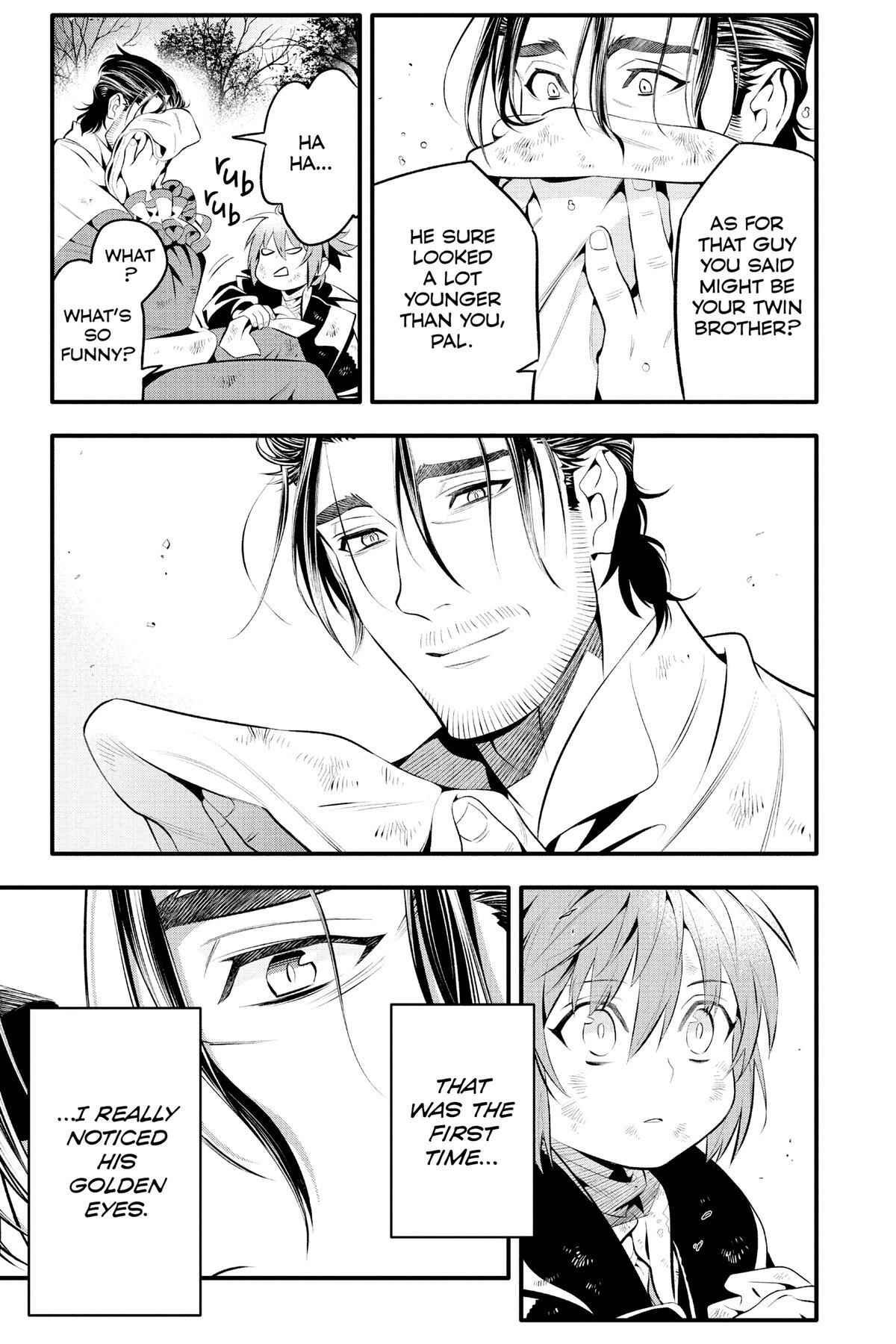 Read D.Gray-man Manga Online