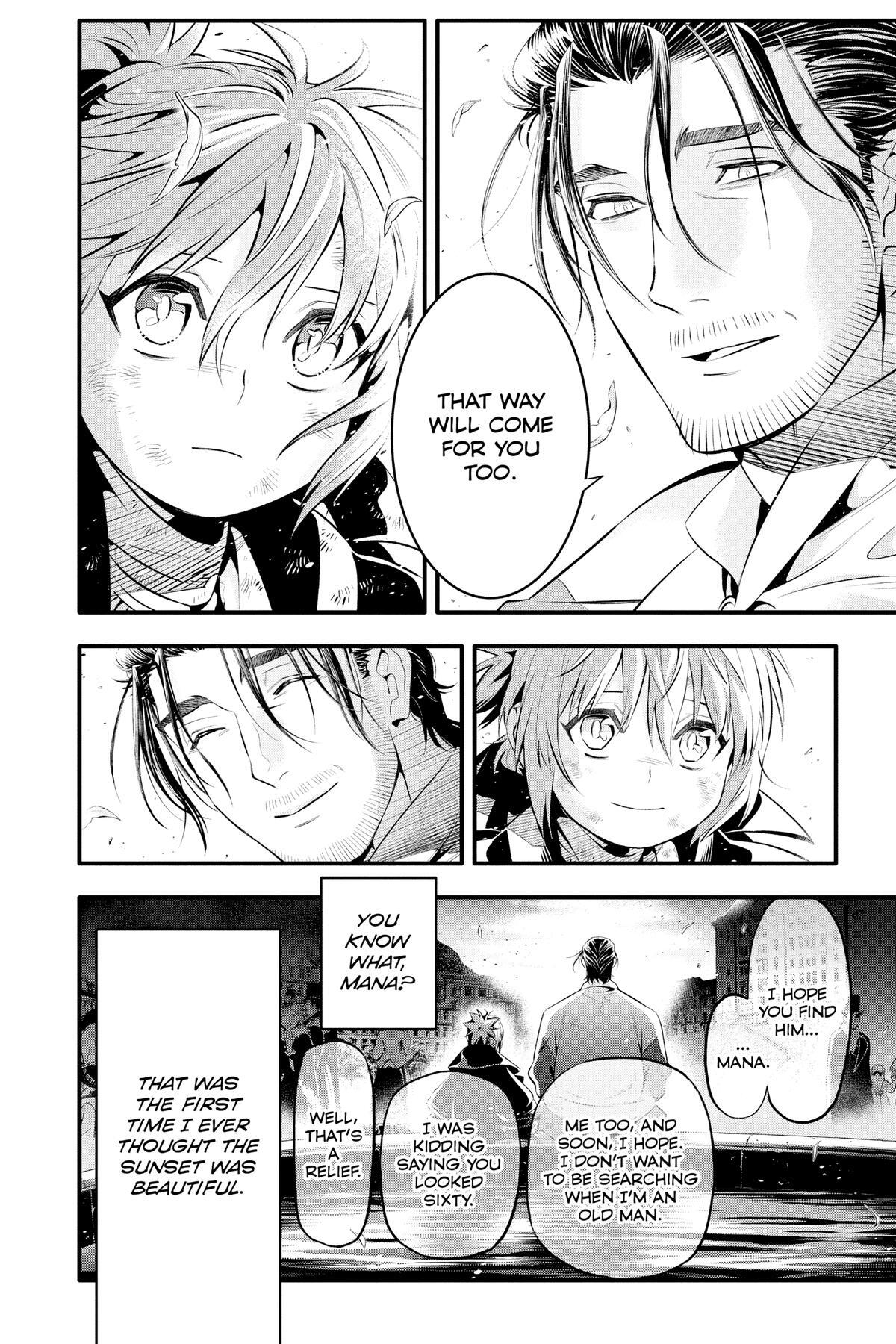 Read D.Gray-man Manga Online