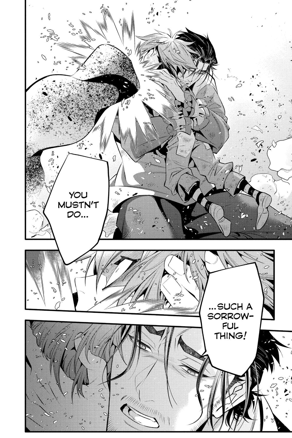 Read D.Gray-man Manga Online