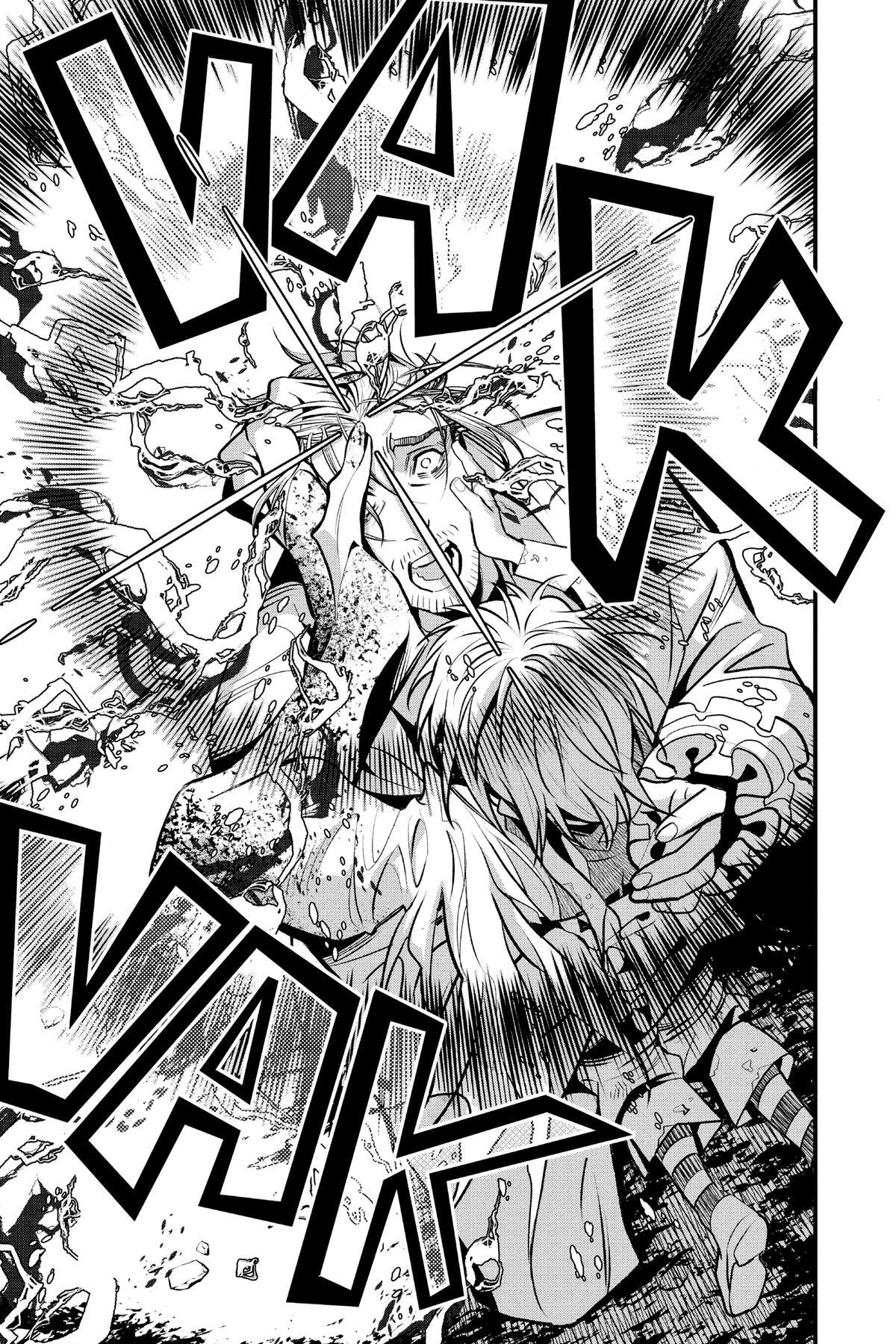 Read D.Gray-man Manga Online