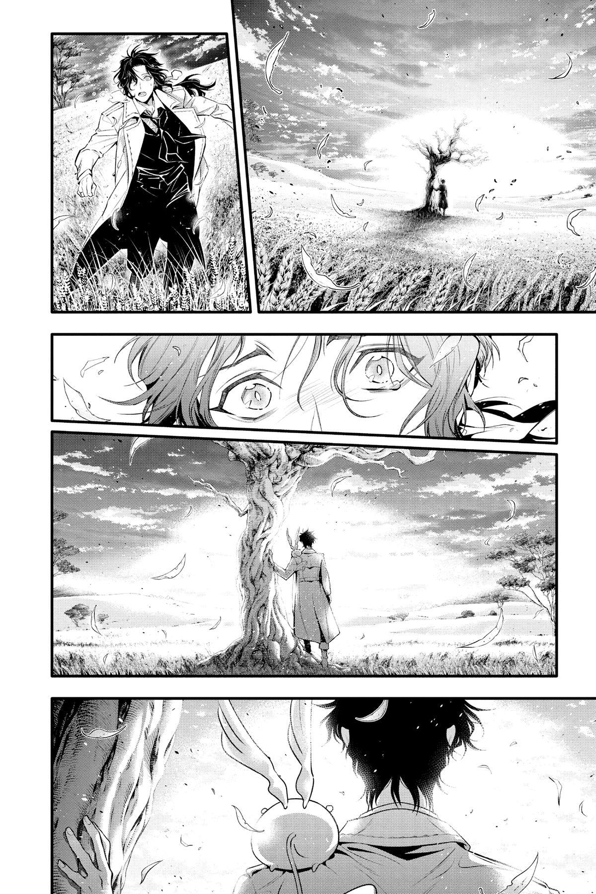 Read D.Gray-man Manga Online