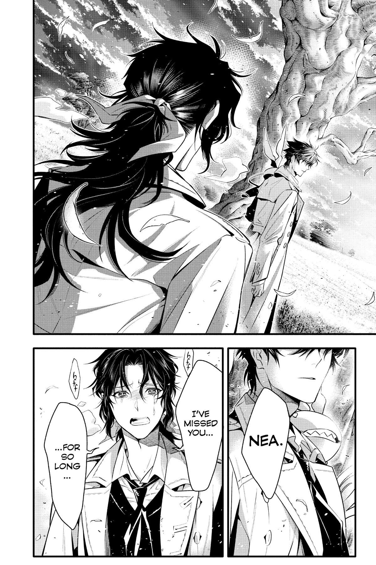 Read D.Gray-man Manga Online