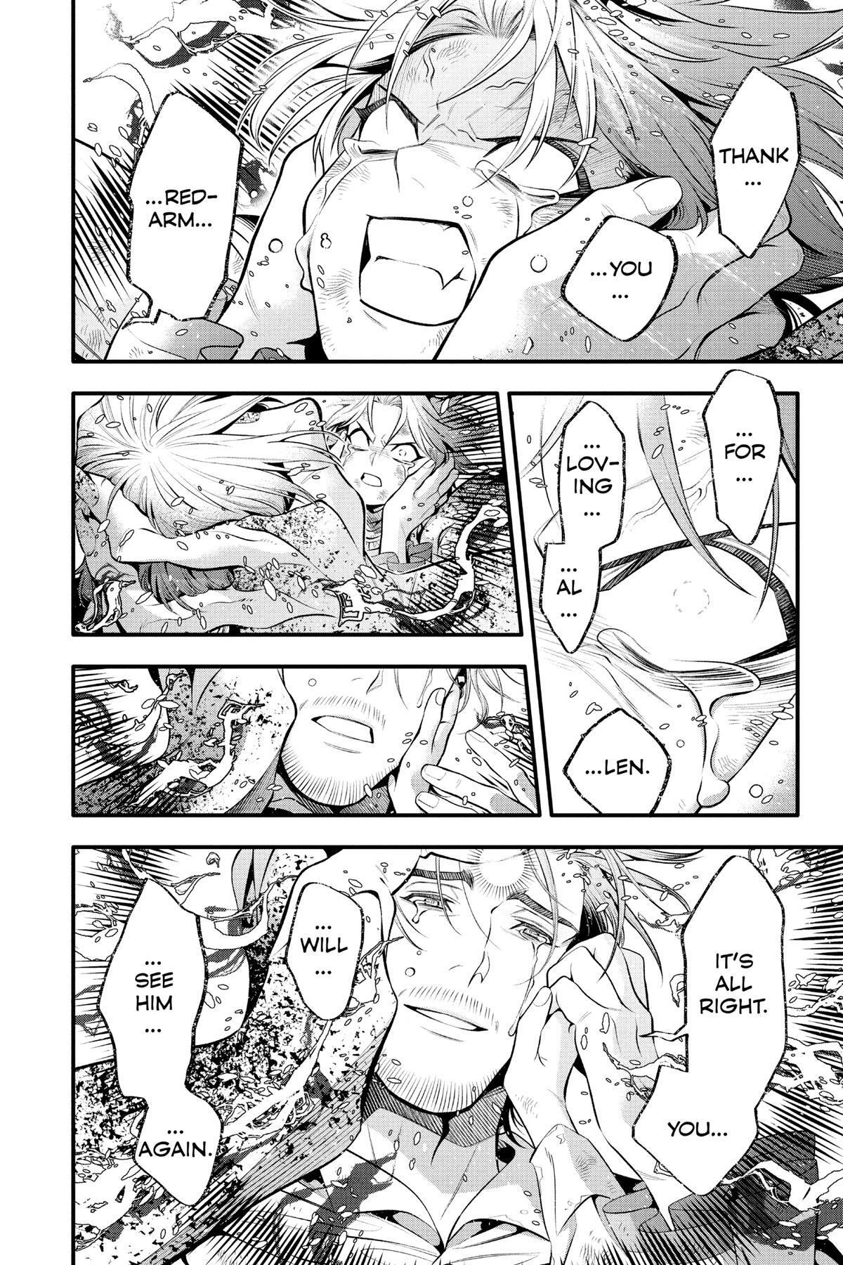 Read D.Gray-man Manga Online