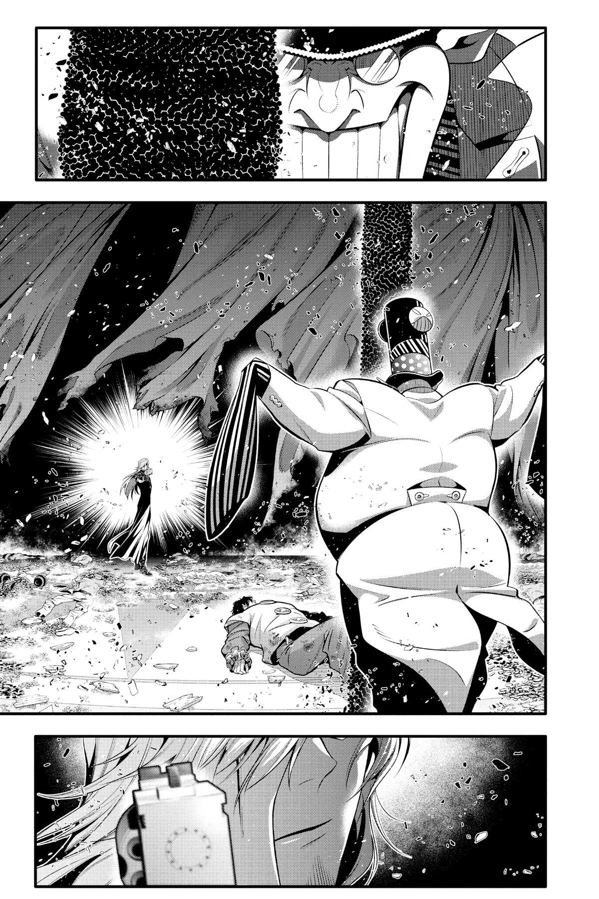 Read D.Gray-man Manga Online