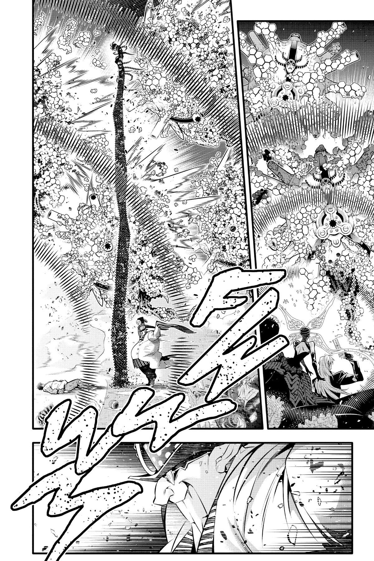 Read D.Gray-man Manga Online