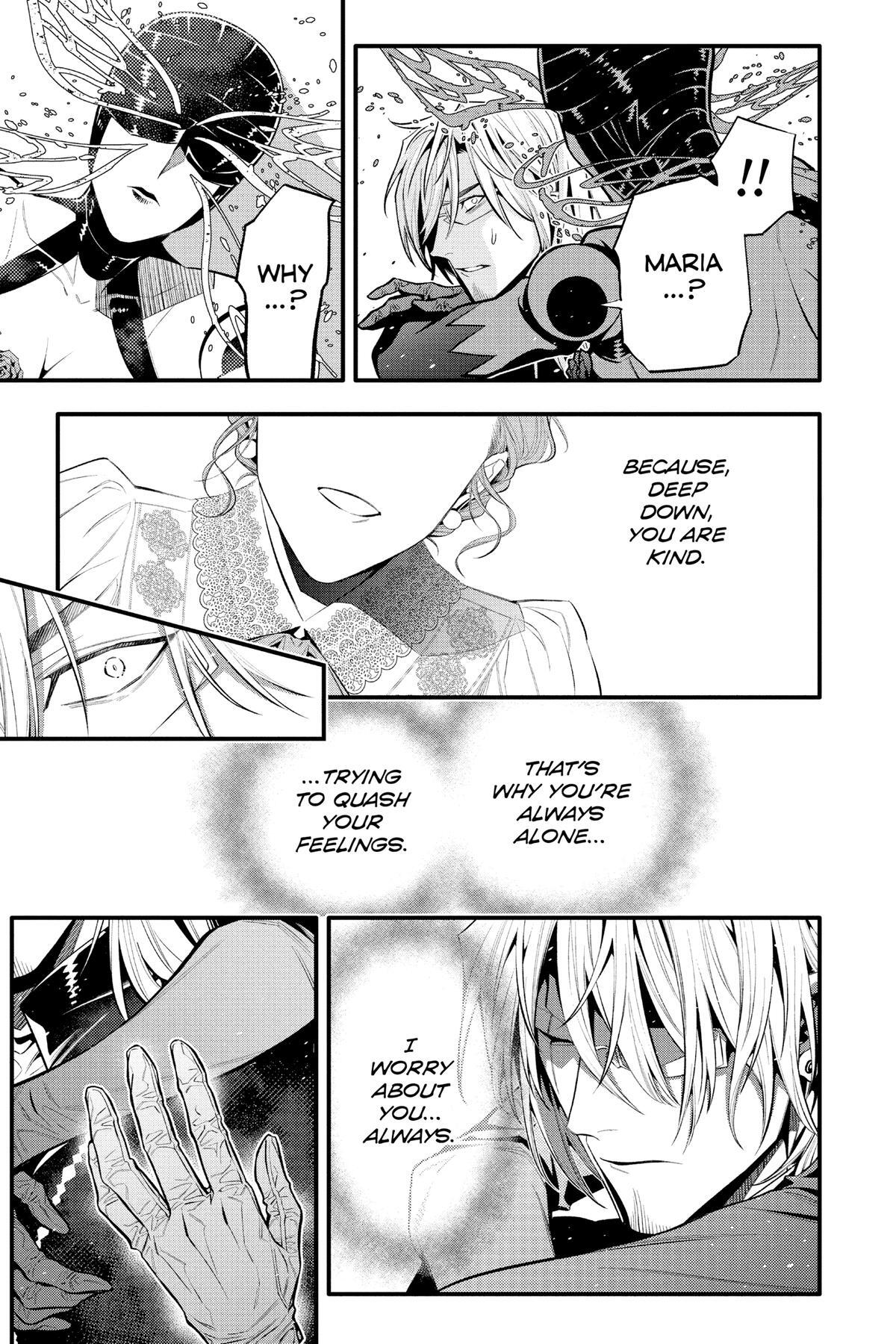 Read D.Gray-man Manga Online