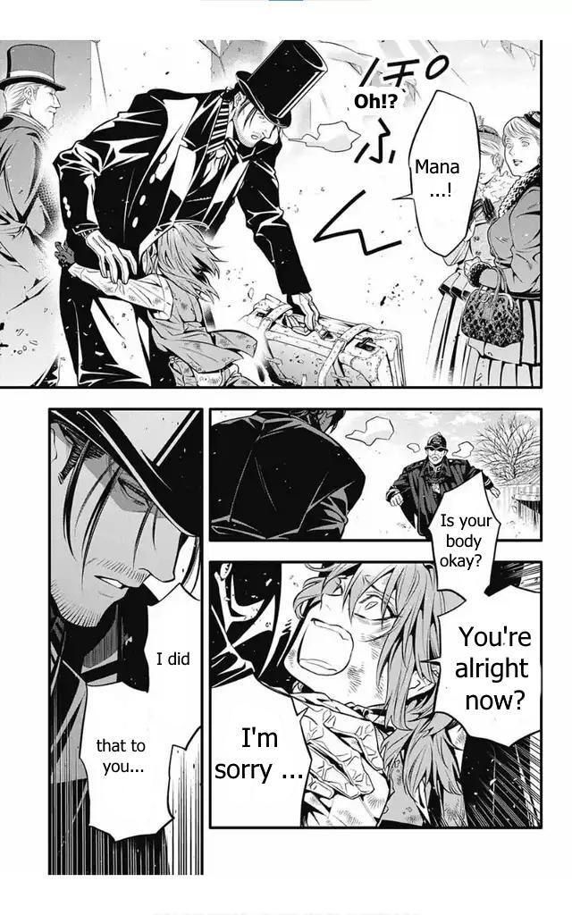 Read D.Gray-man Manga Online