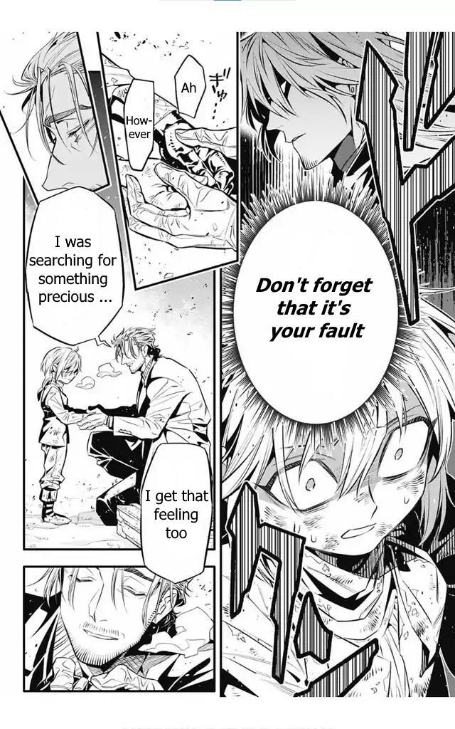 Read D.Gray-man Manga Online