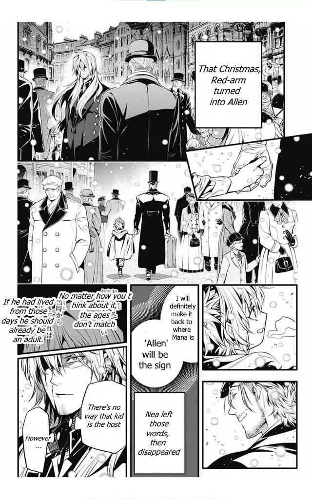 Read D.Gray-man Manga Online