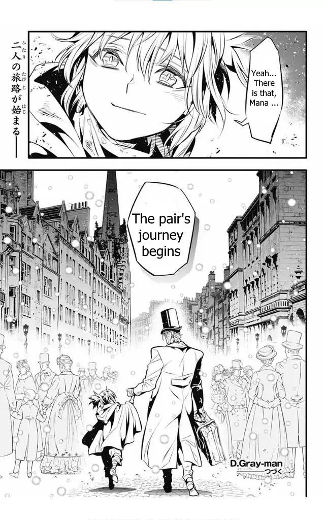 Read D.Gray-man Manga Online