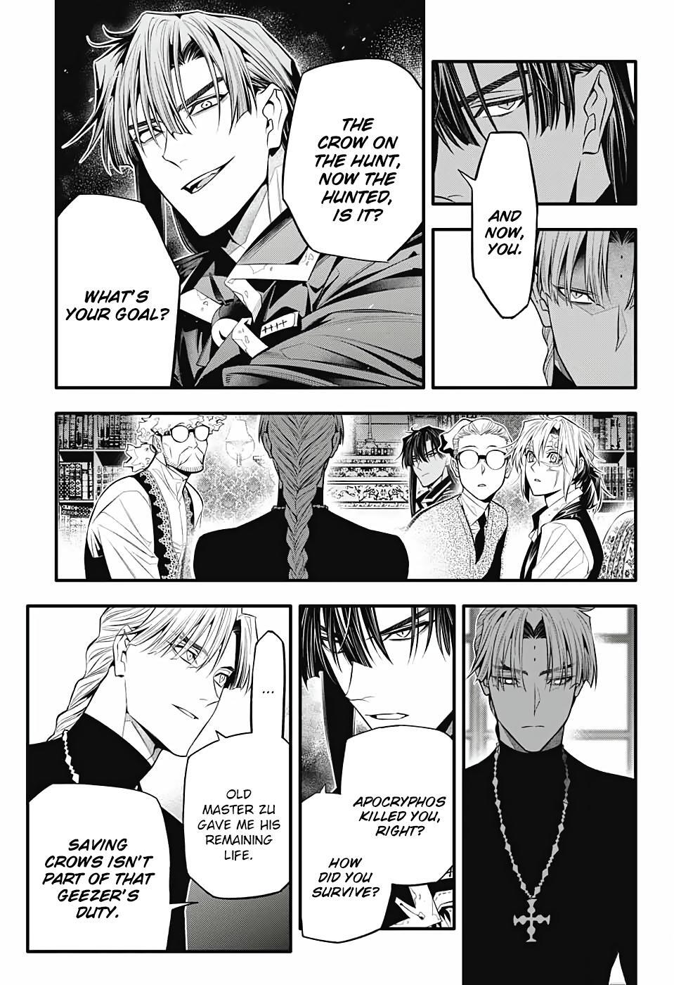 Read D.Gray-man Manga Online