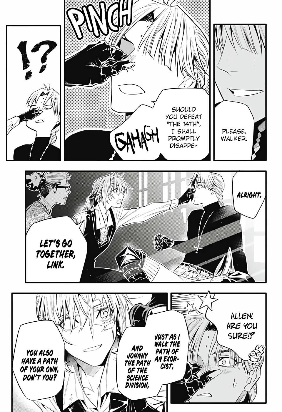 Read D.Gray-man Manga Online