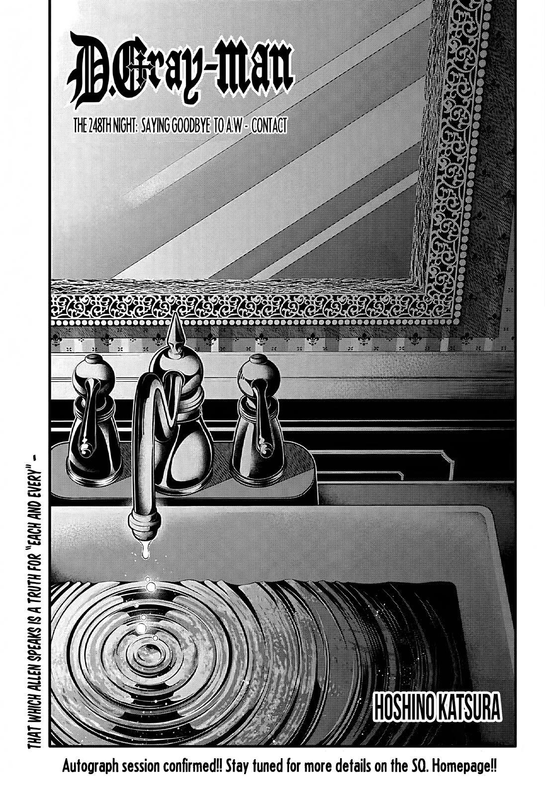 Read D.Gray-man Manga Online