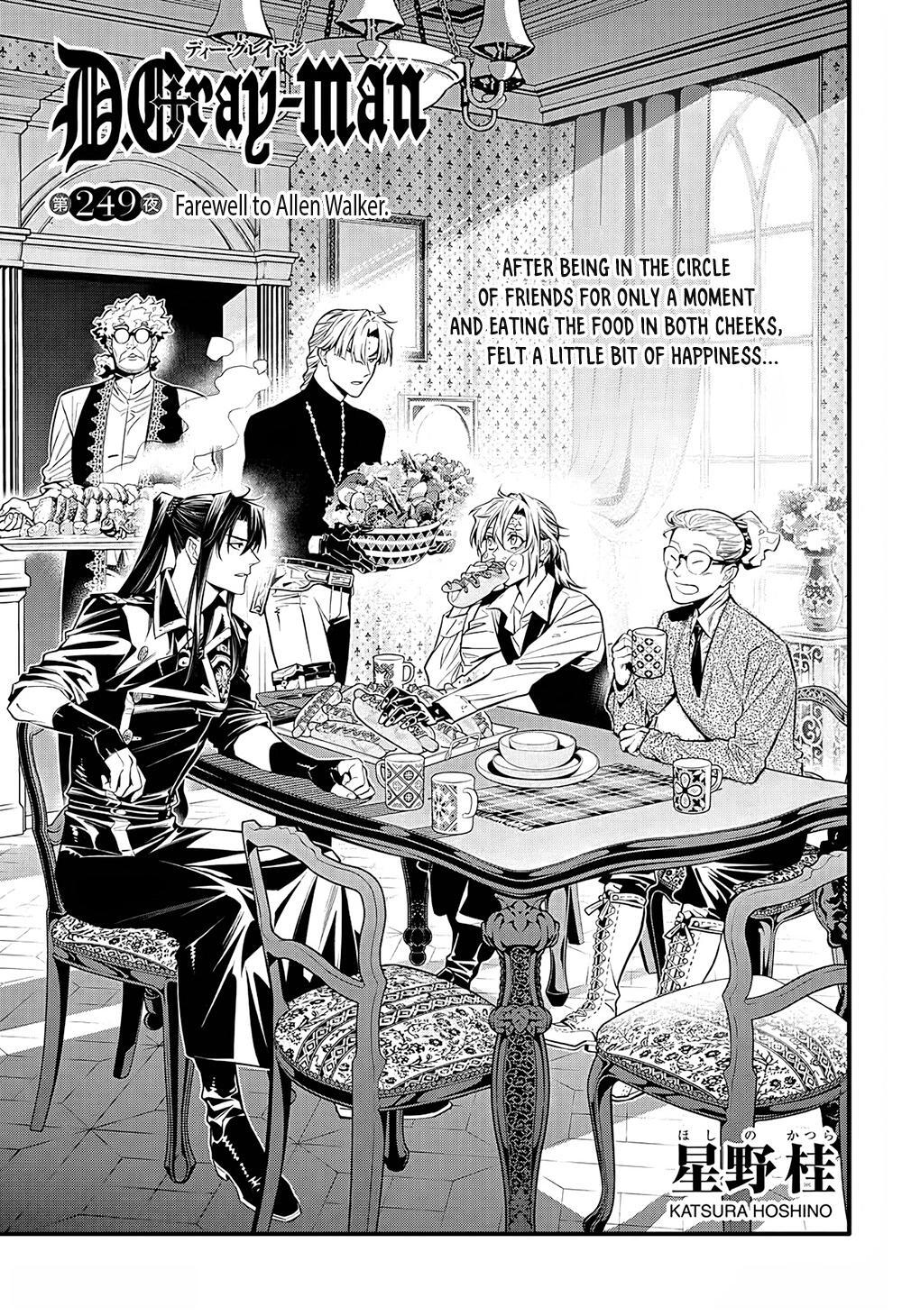 Read D.Gray-man Manga Online