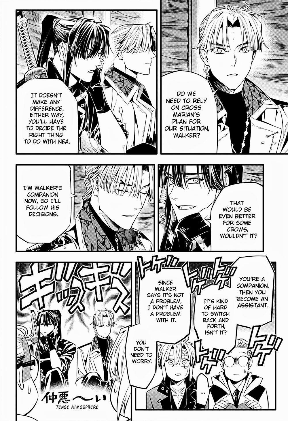 Read D.Gray-man Manga Online