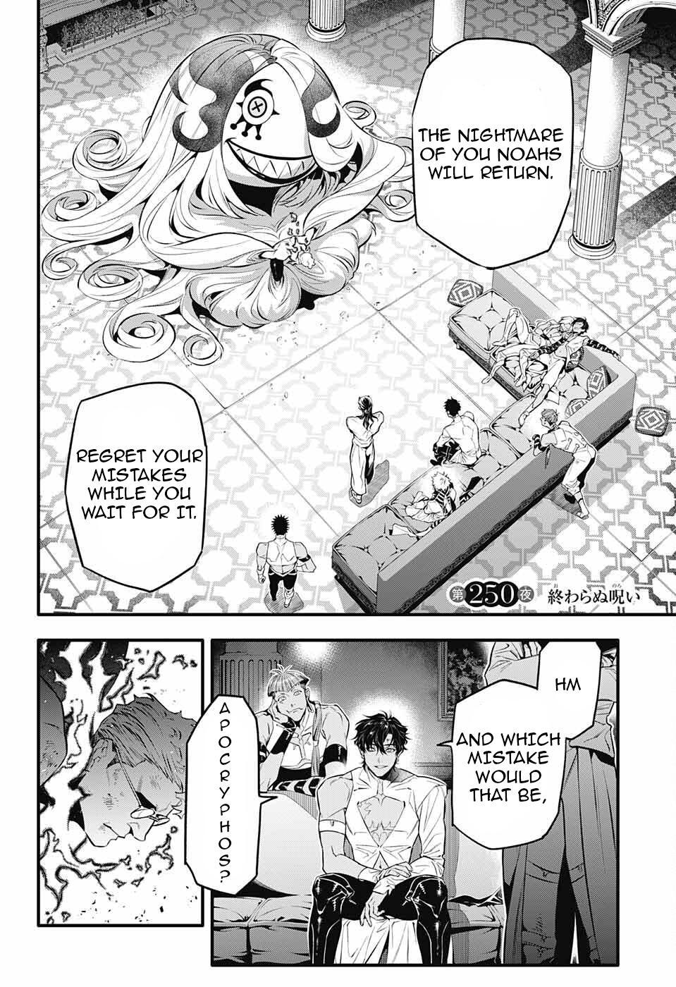 Read D.Gray-man Manga Online