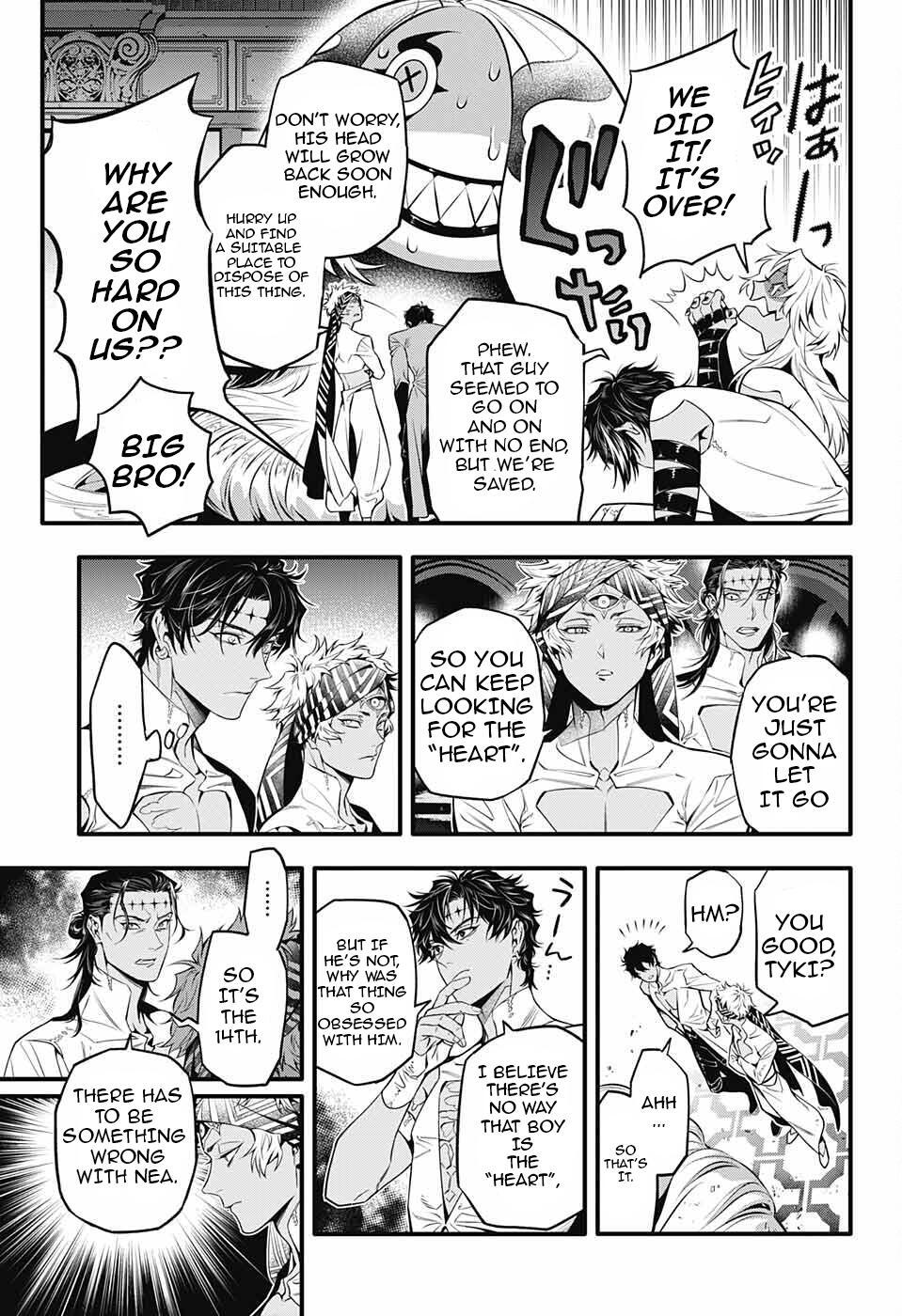 Read D.Gray-man Manga Online