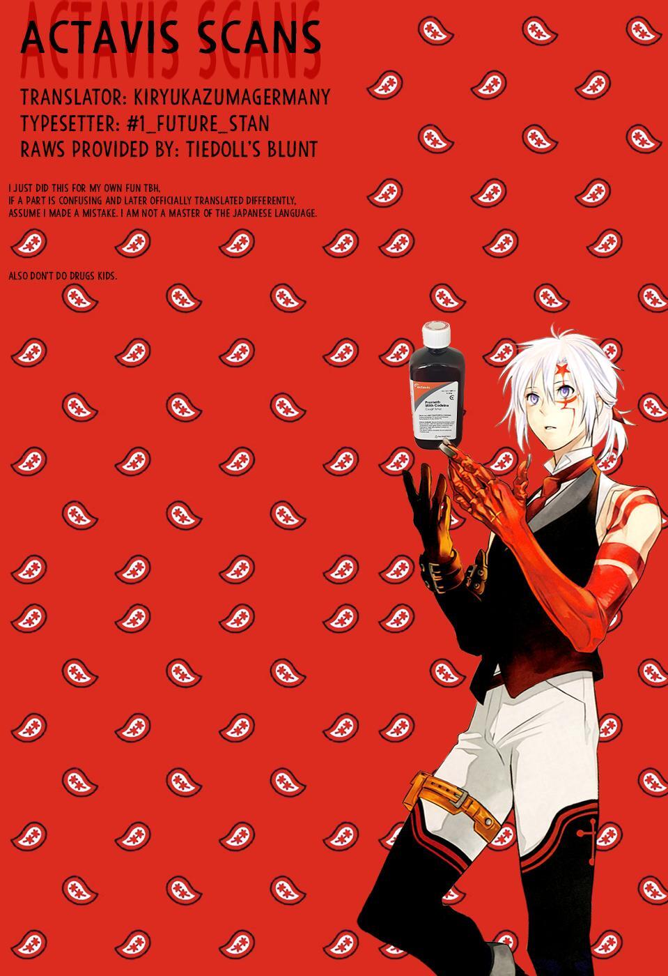 Read D.Gray-man Manga Online