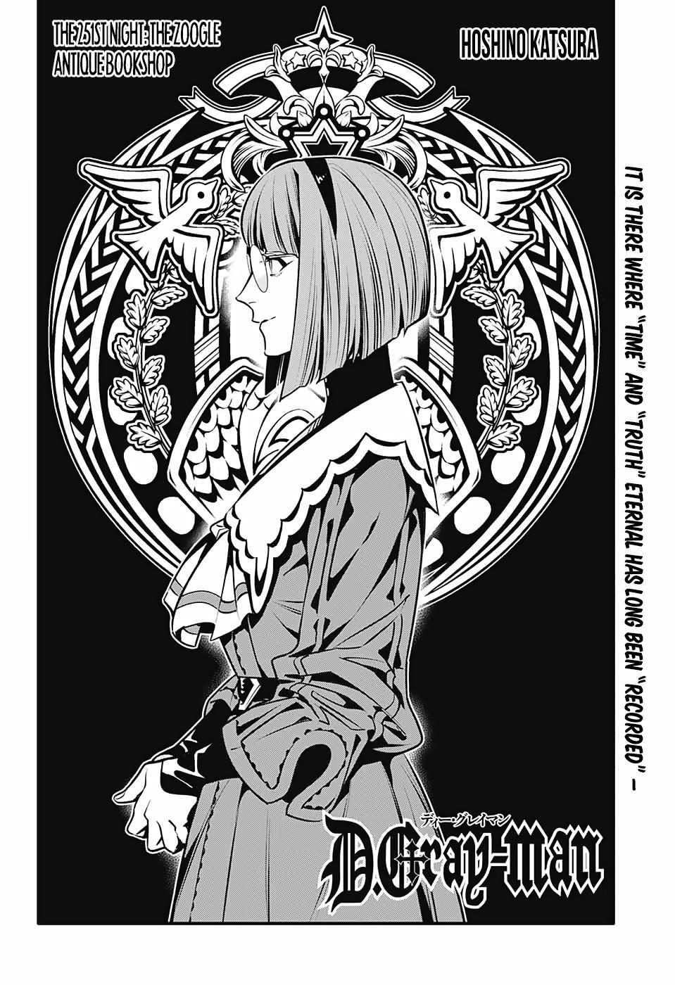 Read D.Gray-man Manga Online