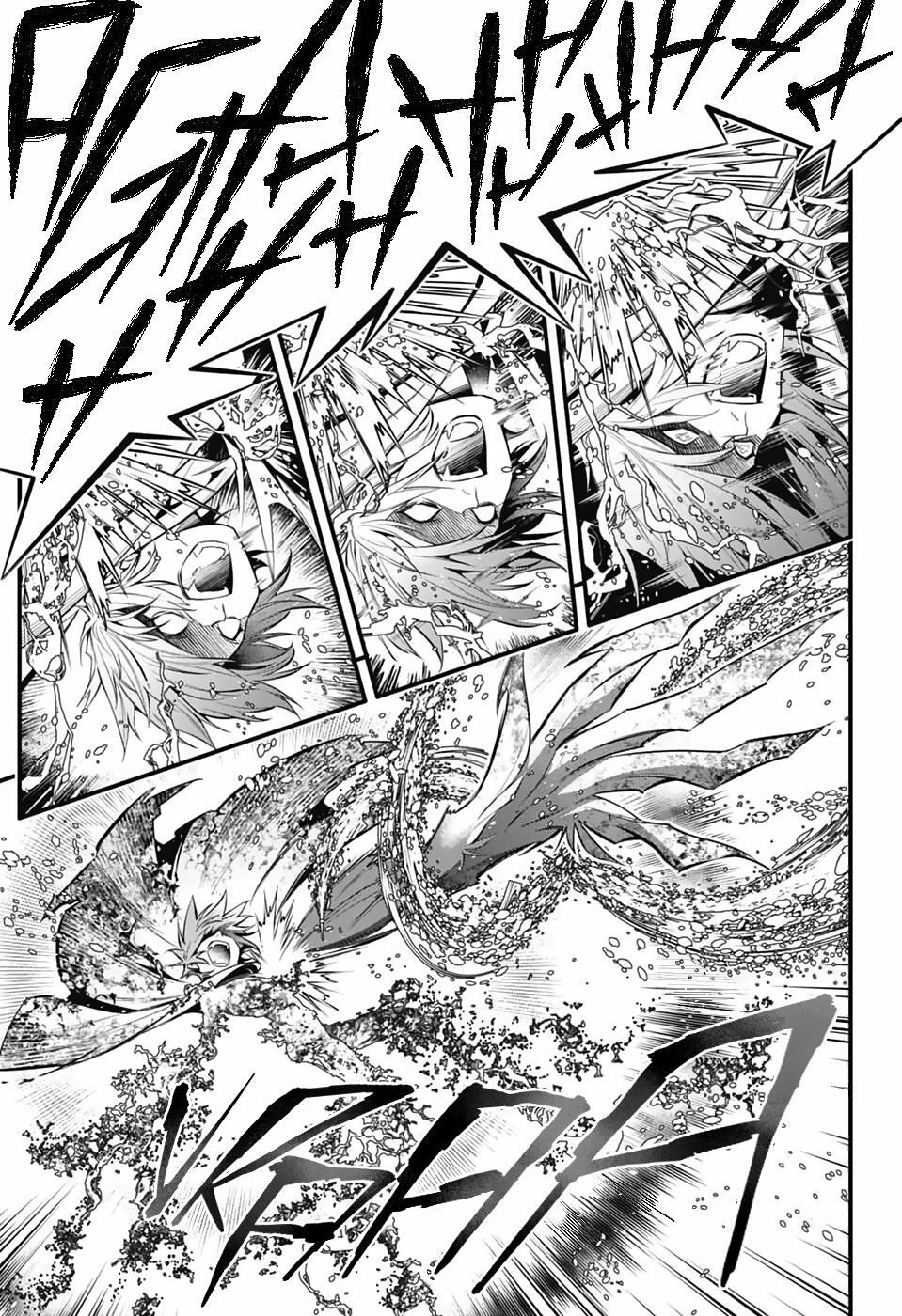 Read D.Gray-man Manga Online