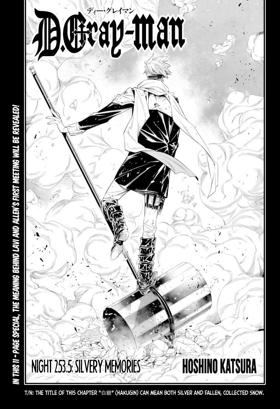 Read D.Gray-man Manga Online