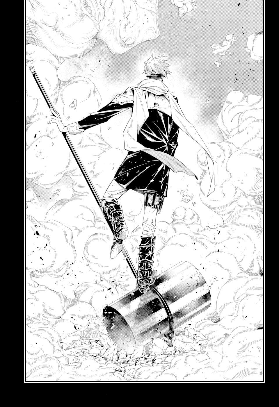 Read D.Gray-man Manga Online