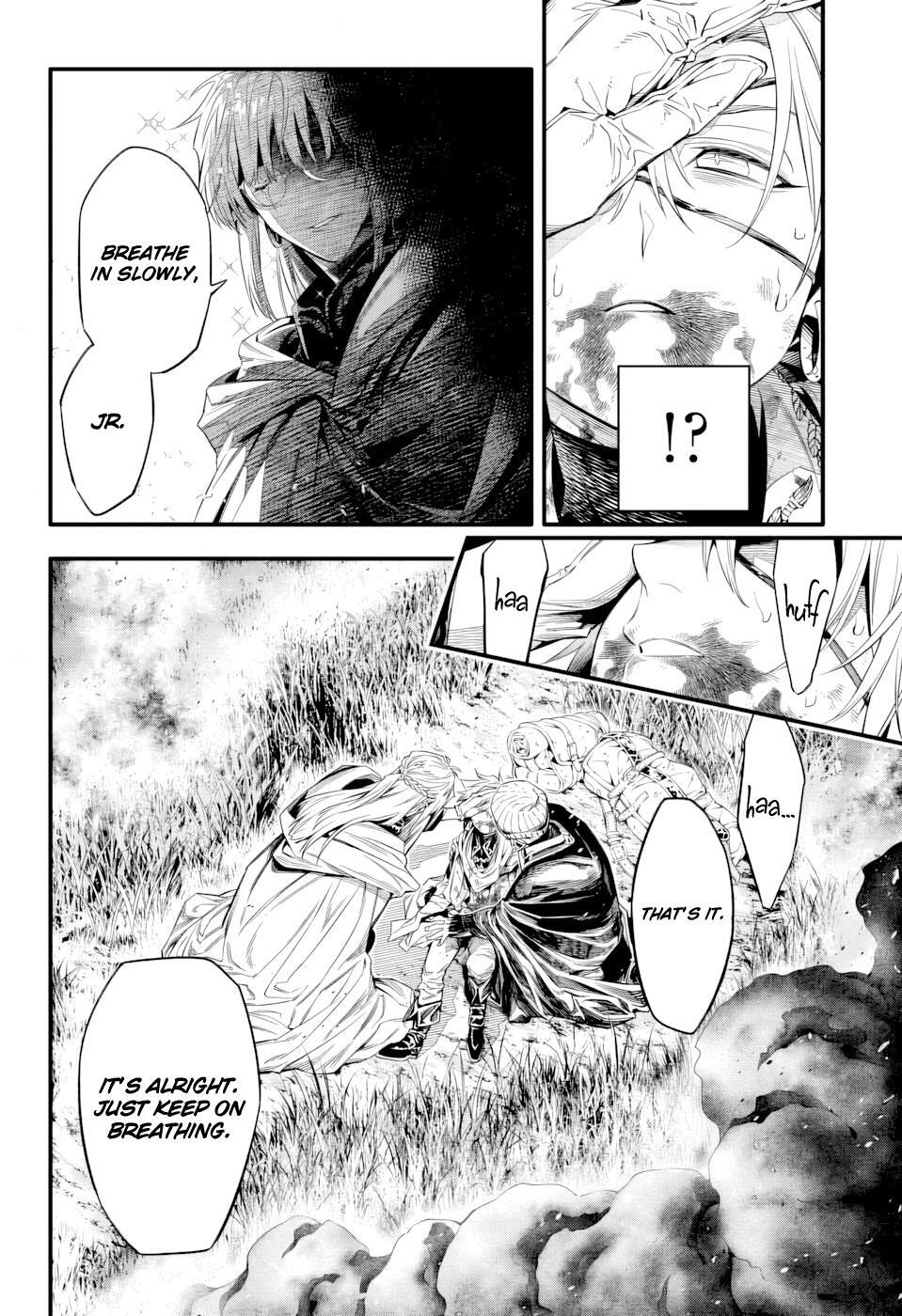 Read D.Gray-man Manga Online