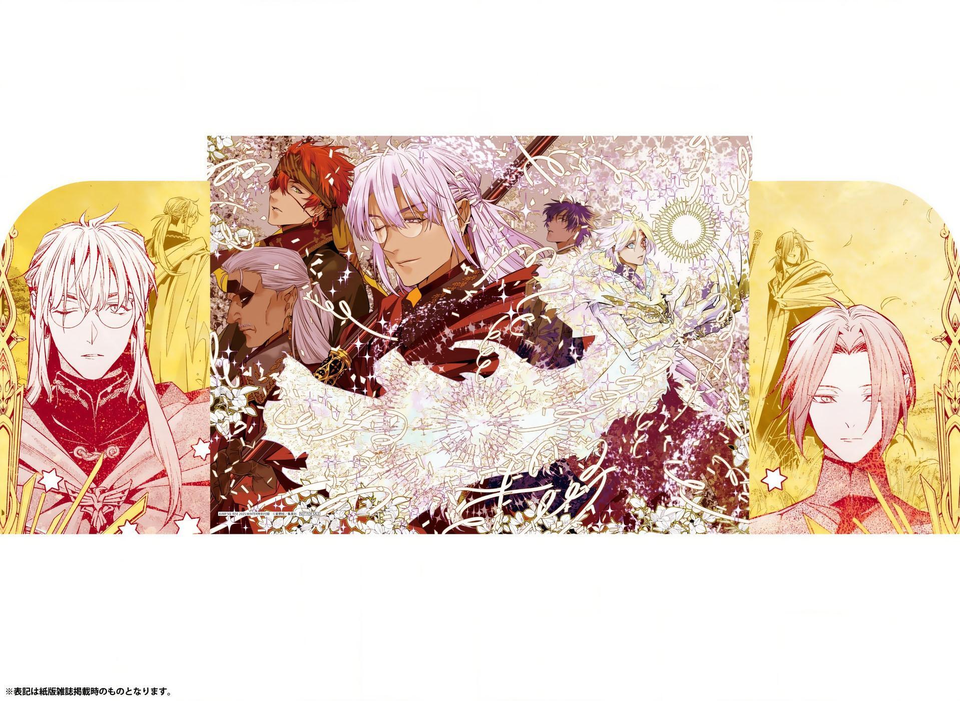 Read D.Gray-man Manga Online