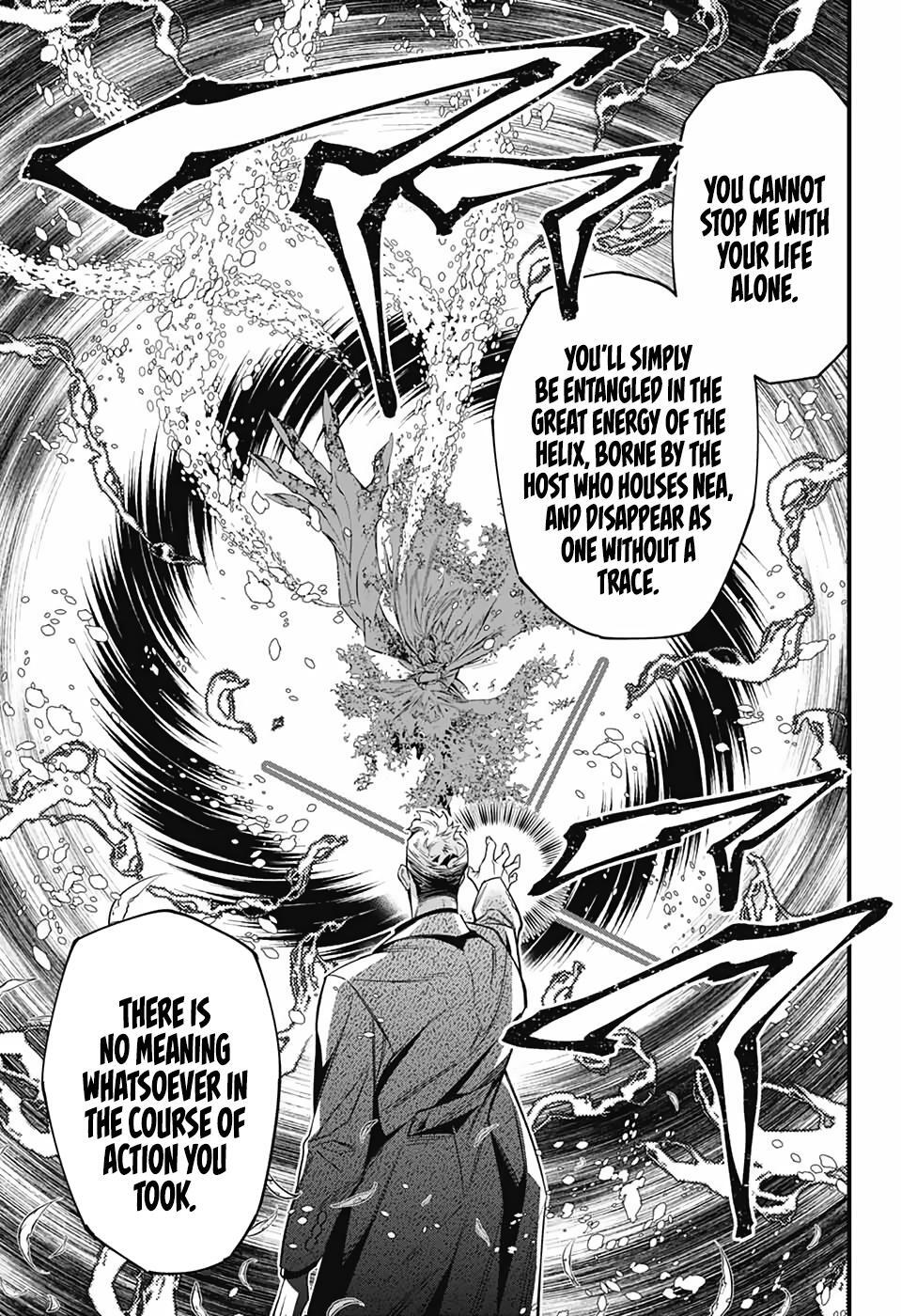 Read D.Gray-man Manga Online