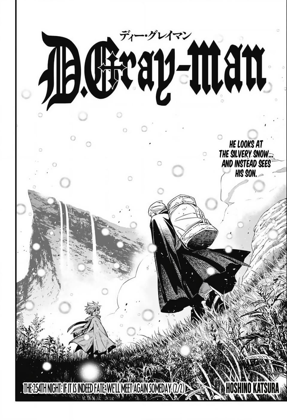 Read D.Gray-man Manga Online