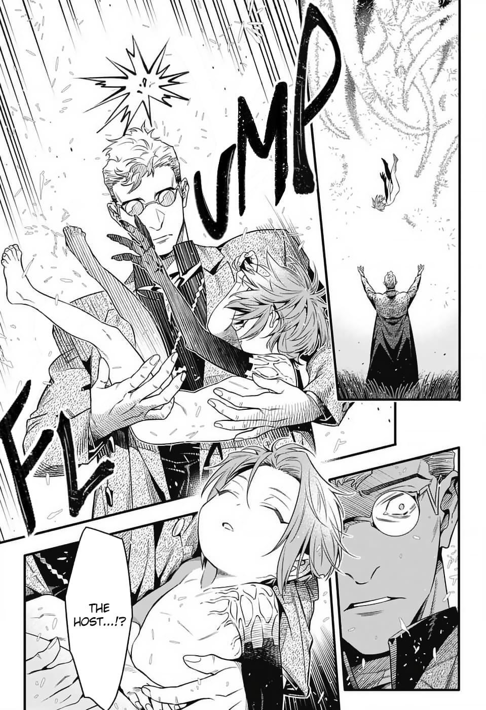 Read D.Gray-man Manga Online