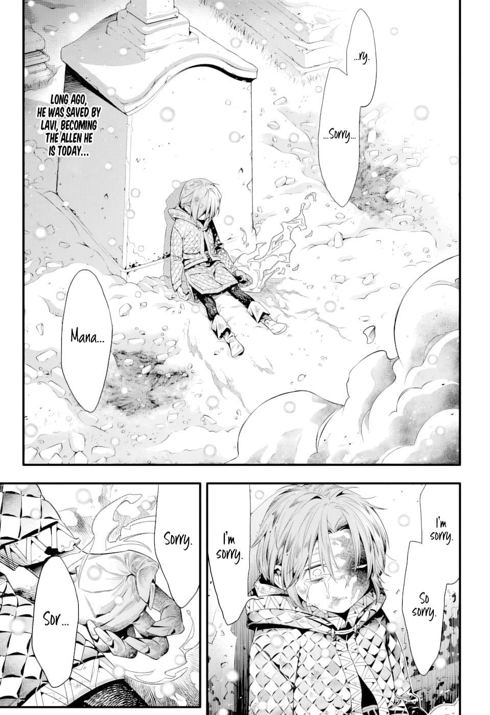 Read D.Gray-man Manga Online