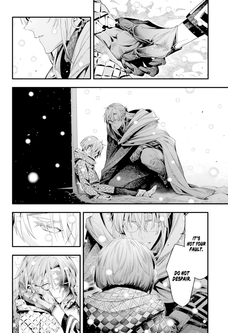 Read D.Gray-man Manga Online