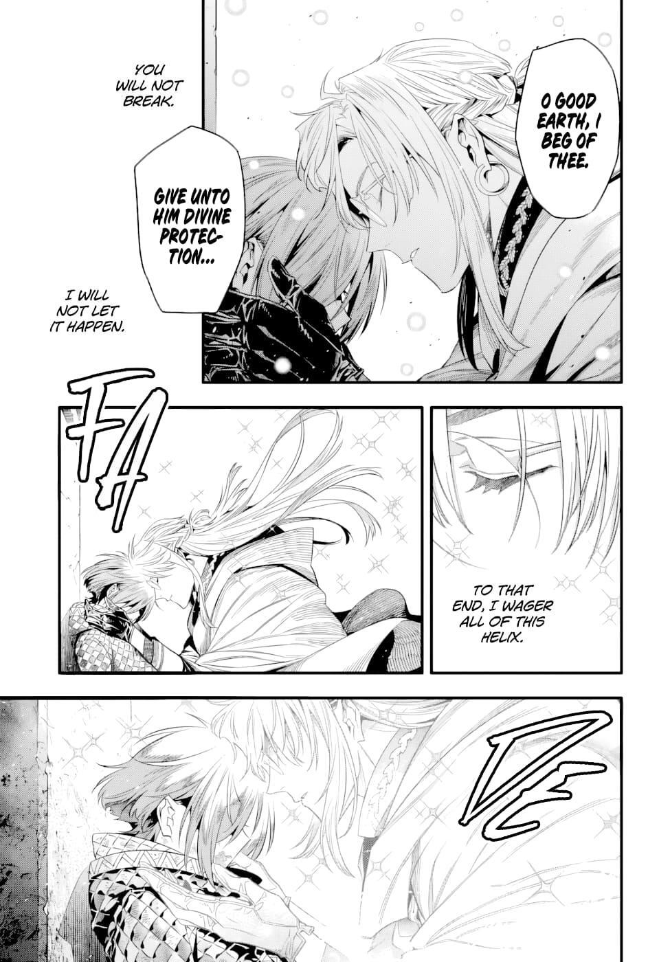 Read D.Gray-man Manga Online