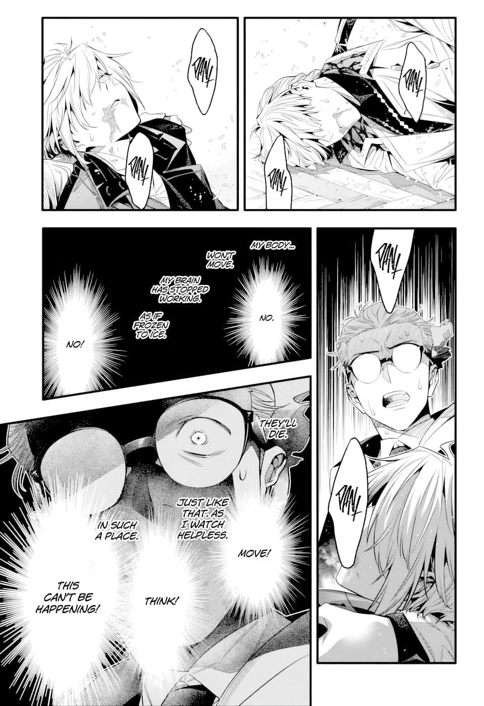 Read D.Gray-man Manga Online