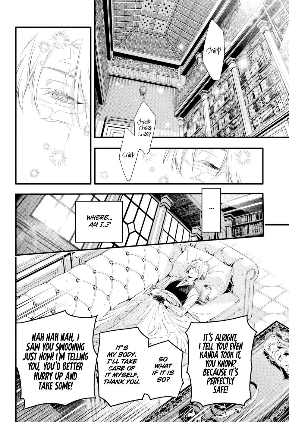 Read D.Gray-man Manga Online