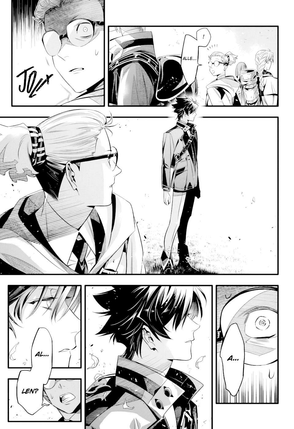 Read D.Gray-man Manga Online