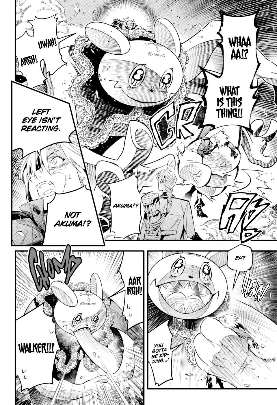 Read D.Gray-man Manga Online