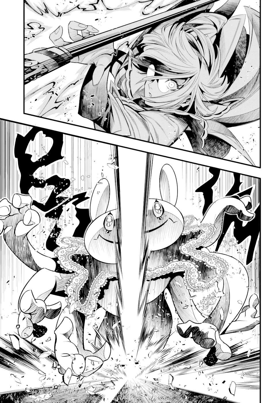 Read D.Gray-man Manga Online