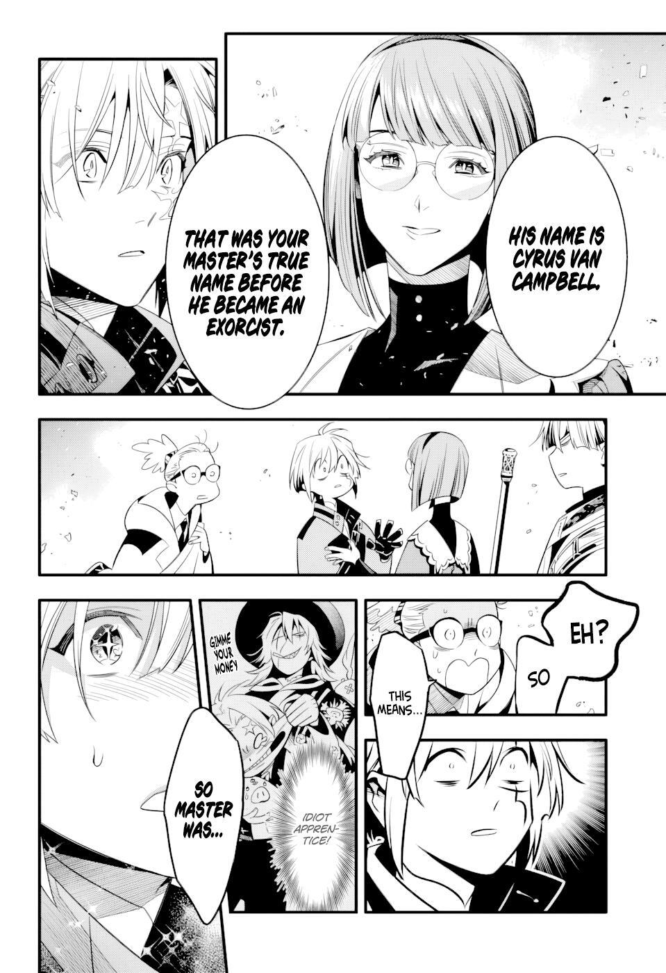 Read D.Gray-man Manga Online