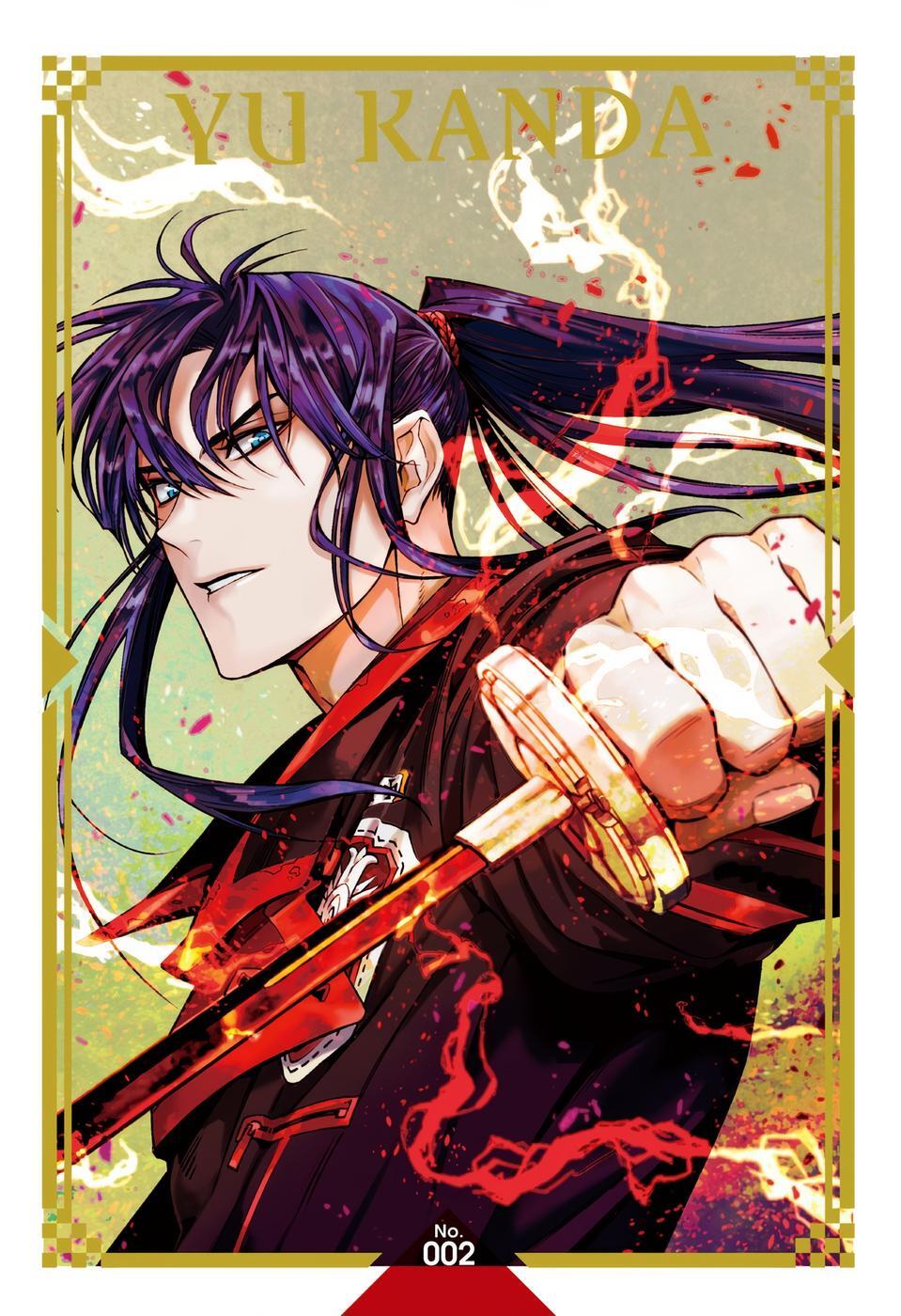 Read D.Gray-man Manga Online