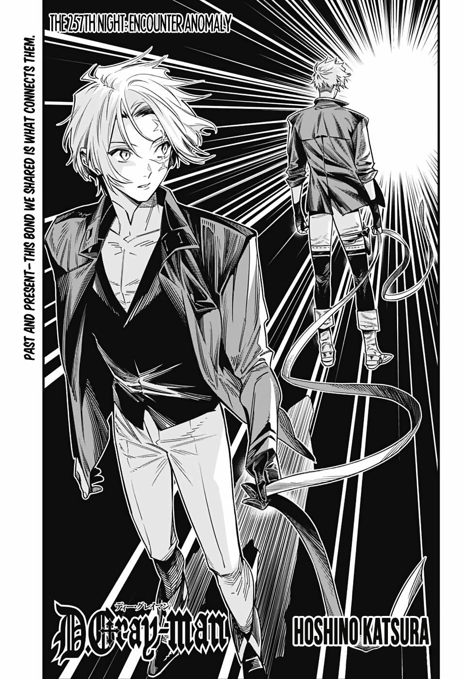Read D.Gray-man Manga Online