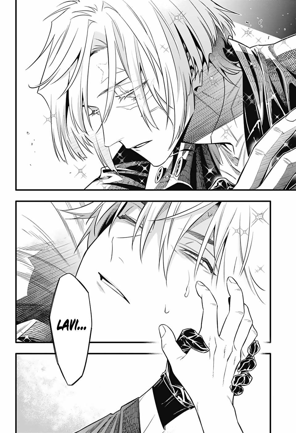 Read D.Gray-man Manga Online