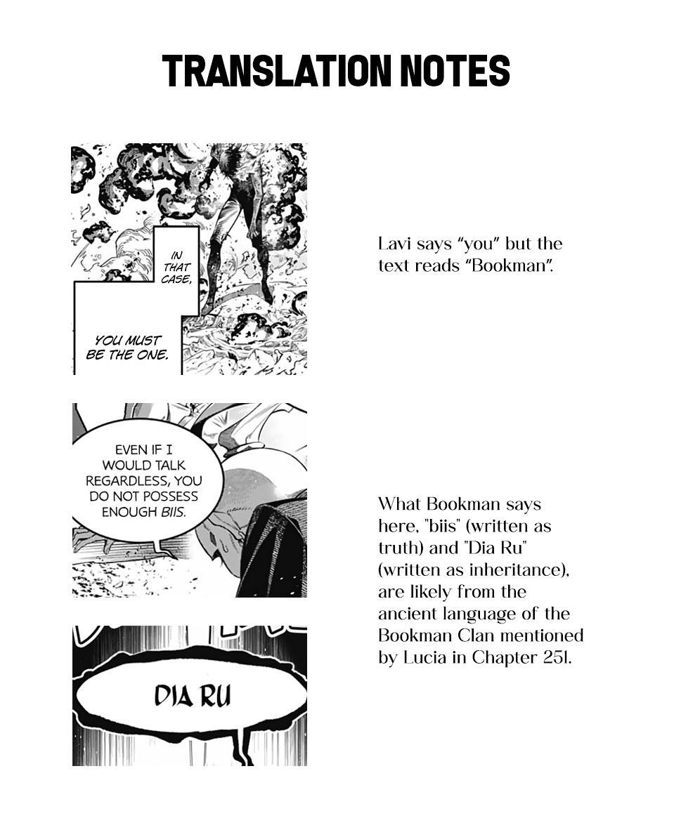 Read D.Gray-man Manga Online