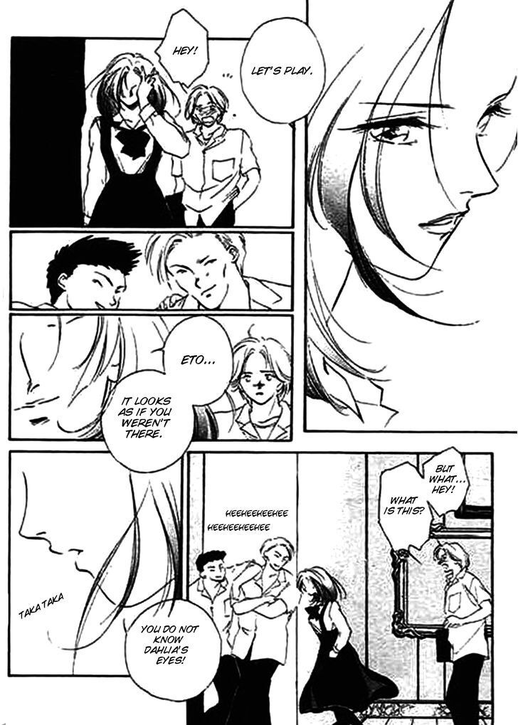 Read Dahlia the Vampire Manga Online