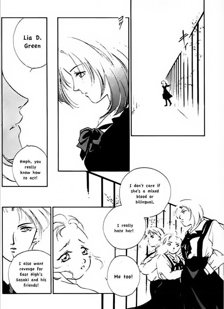Read Dahlia the Vampire Manga Online