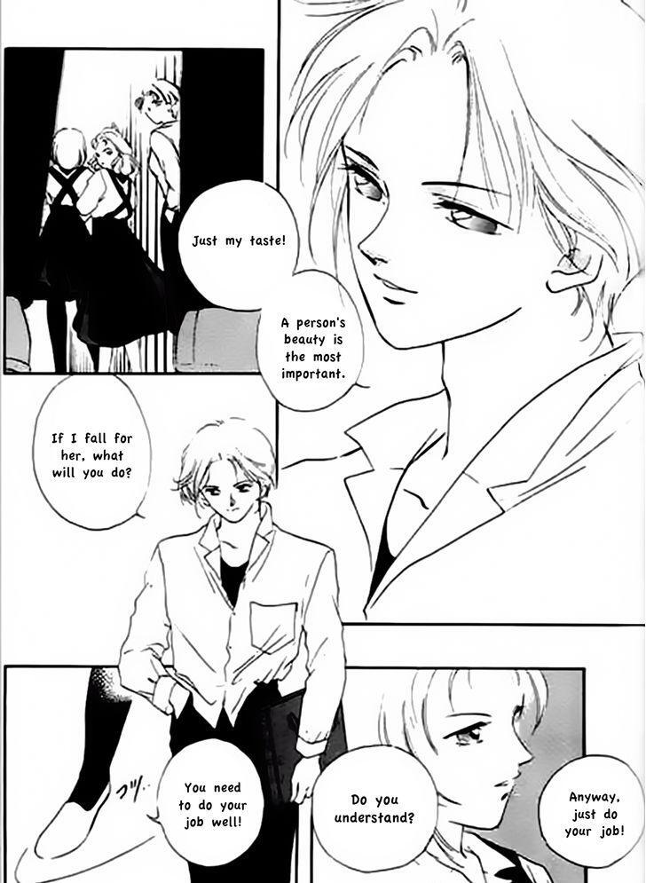 Read Dahlia the Vampire Manga Online