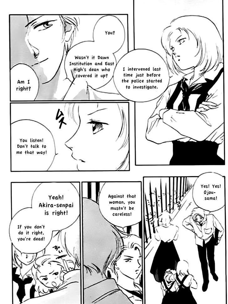 Read Dahlia the Vampire Manga Online