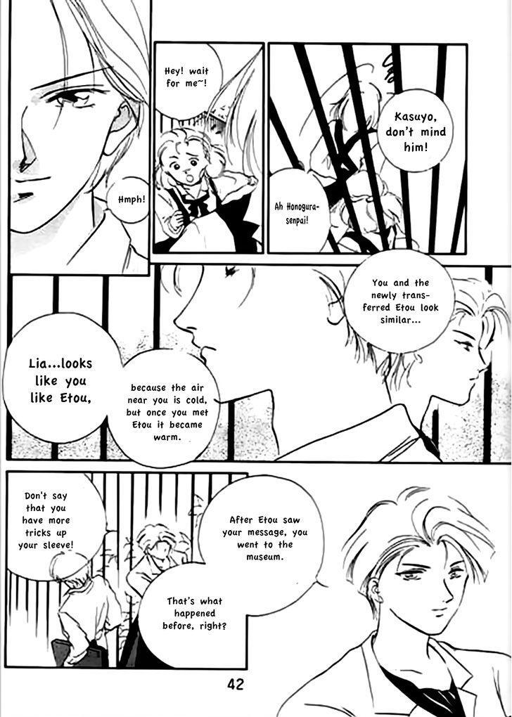 Read Dahlia the Vampire Manga Online